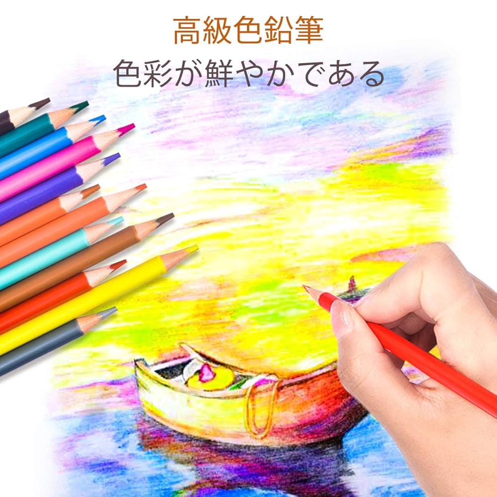 大日本帝國鉛筆會社特製 小学校用六色色鉛筆 大日本帝國鉛筆會社特製 小学校用六色色鉛筆